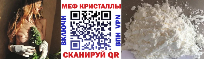 Наркота Южно-Сахалинск МАРИХУАНА  АМФ  ГАШИШ  КОКАИН 