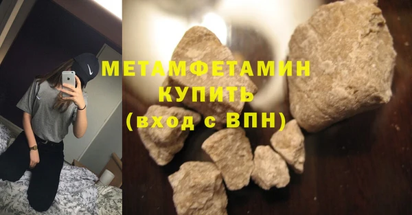 твердый Ладушкин