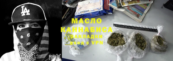 мяу мяу мука Лабытнанги