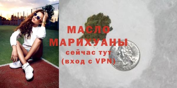мет Тында