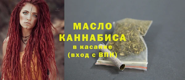 ГАЛЛЮЦИНОГЕННЫЕ ГРИБЫ Куйбышев