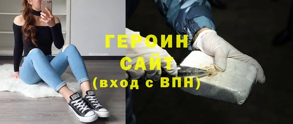 твердый Ладушкин