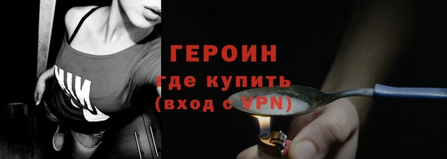 мяу мяу мука Лабытнанги
