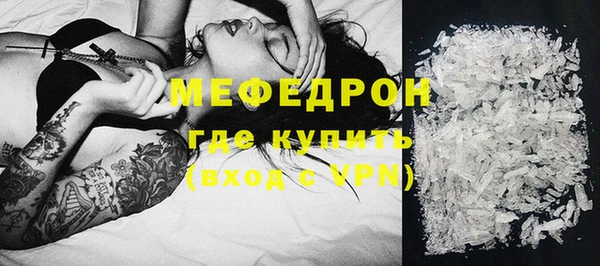 ГАЛЛЮЦИНОГЕННЫЕ ГРИБЫ Куйбышев