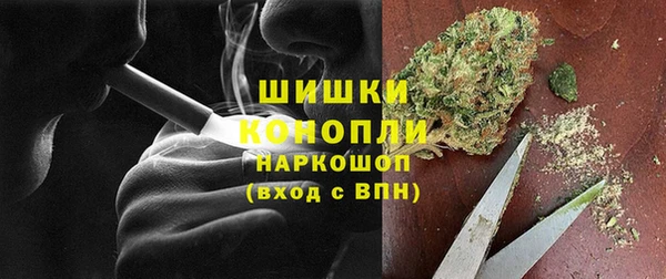 мефедрон Кулебаки