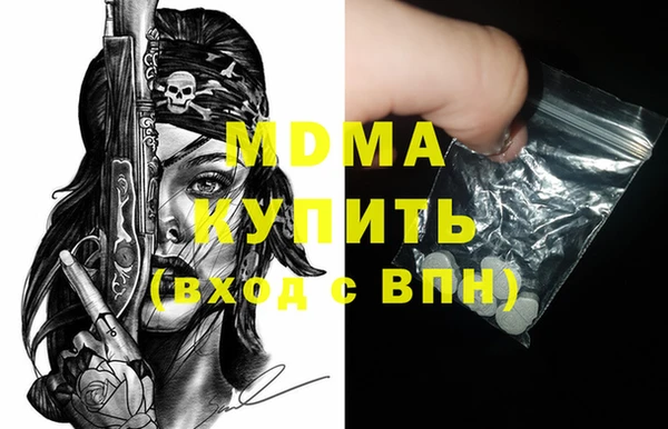 твердый Ладушкин