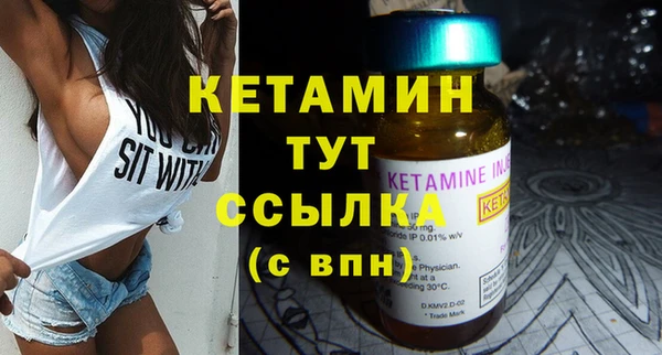 твердый Ладушкин