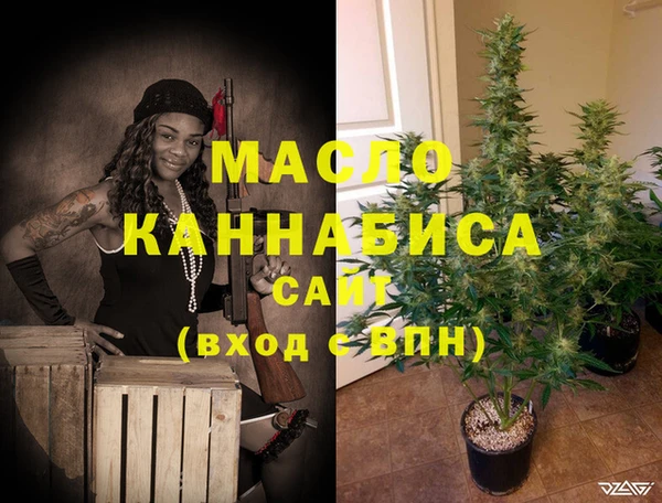 ГАЛЛЮЦИНОГЕННЫЕ ГРИБЫ Куйбышев