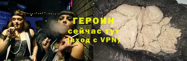 мефедрон Кулебаки