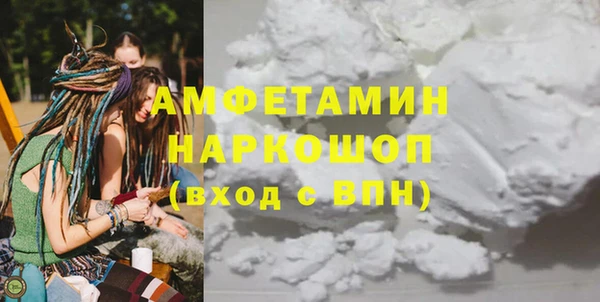 мяу мяу мука Лабытнанги