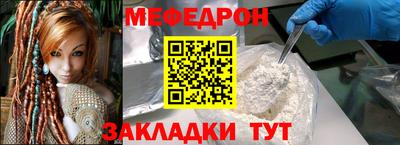 герыч Ливны