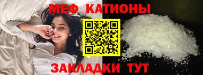 MDMA Premium VHQ Лесосибирск