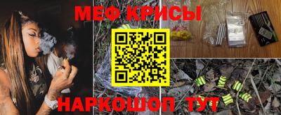 герыч Ливны