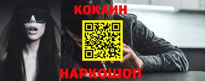 герыч Ливны
