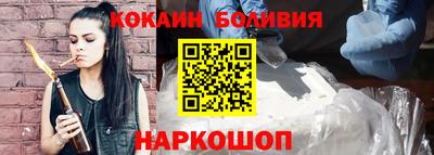 MDMA Premium VHQ Лесосибирск