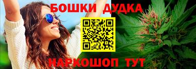 MDMA Premium VHQ Лесосибирск