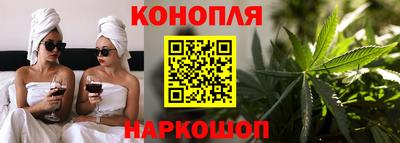 мет Ликино-Дулёво