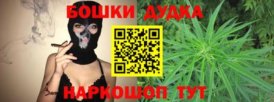 MDMA Premium VHQ Лесосибирск
