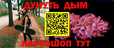 MDMA Premium VHQ Лесосибирск