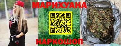 мет Ликино-Дулёво