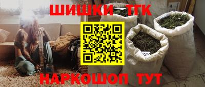 мет Ликино-Дулёво