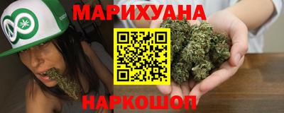 ПСИЛОЦИБИНОВЫЕ ГРИБЫ Абинск
