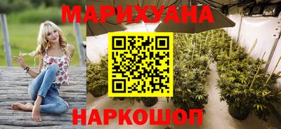 герыч Ливны