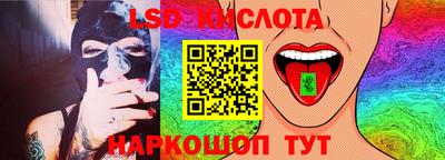 MDMA Premium VHQ Лесосибирск