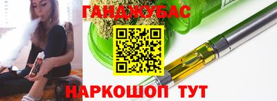 мет Ликино-Дулёво