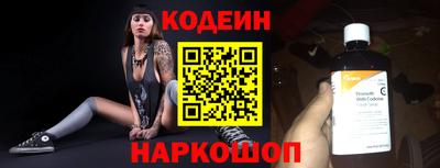 кокаин премиум Азнакаево