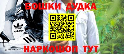 мет Ликино-Дулёво