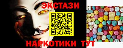 кокаин премиум Азнакаево