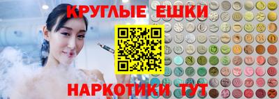 мет Ликино-Дулёво