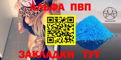 MDMA Premium VHQ Лесосибирск