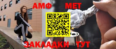 MDMA Premium VHQ Лесосибирск