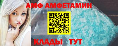MDMA Premium VHQ Лесосибирск