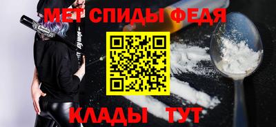 кокаин VHQ Абакан