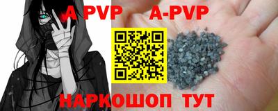 MDMA Premium VHQ Лесосибирск