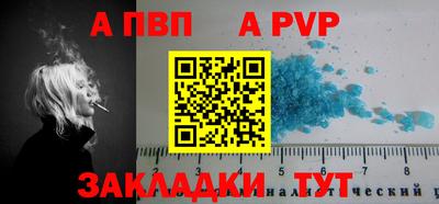 MDMA Premium VHQ Лесосибирск