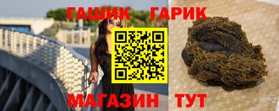 MDMA Premium VHQ Лесосибирск