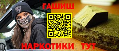 мет Ликино-Дулёво