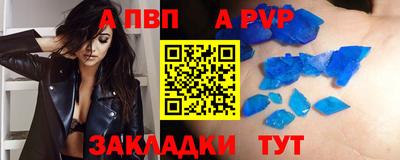 MDMA Premium VHQ Лесосибирск